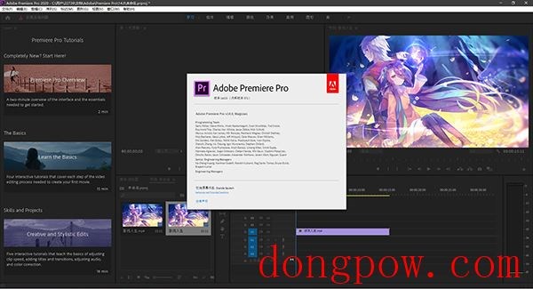 Adobe Premiere Pro 2020