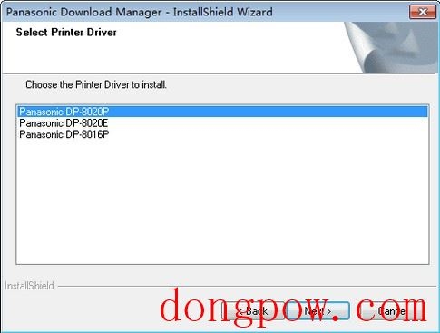松下DP-8020P驱动程序