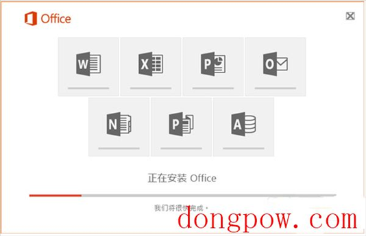 Office365