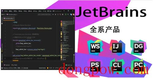 JetBrains