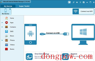 Vibosoft Android Mobile Manager