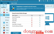 Vibosoft Android Mobile Manager