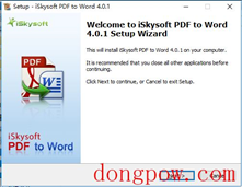 ISkysoft PDF To Word