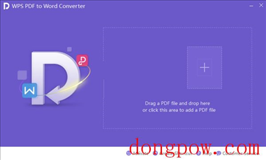 WPS PDF to Word Converter