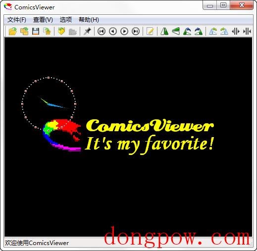 ComicViewer