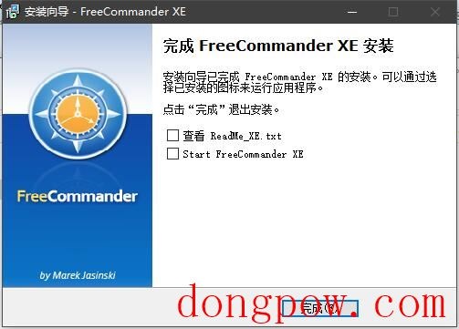 FreeCommander XE