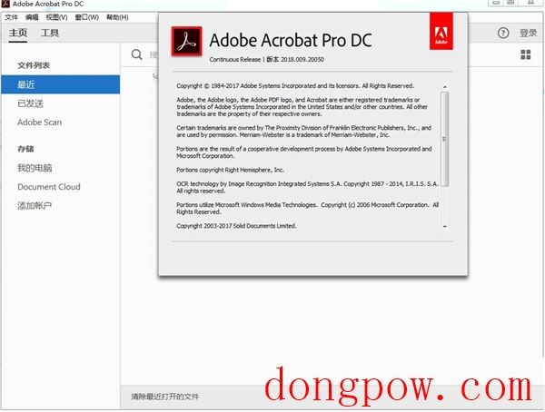 Adobe Acrobat