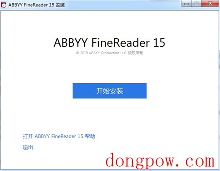 ABBYY FineReader 15