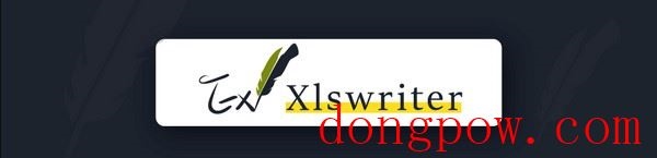 Xlsxwriter