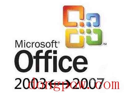 Office2003 2007