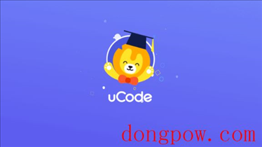 uCode编程软件