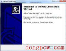 OraCmD