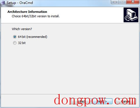 OraCmD