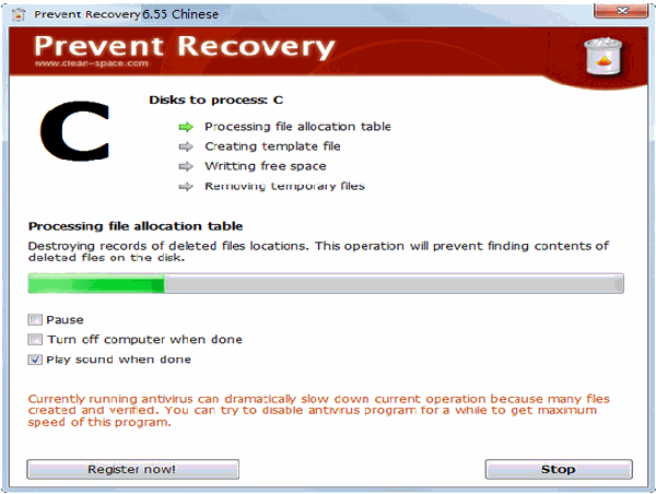 Prevent Recovery