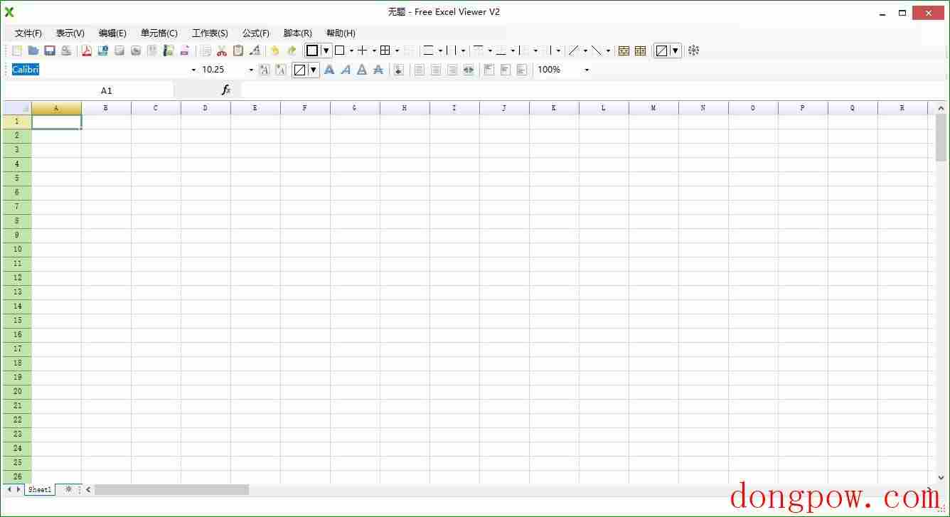 Free Excel Viewer