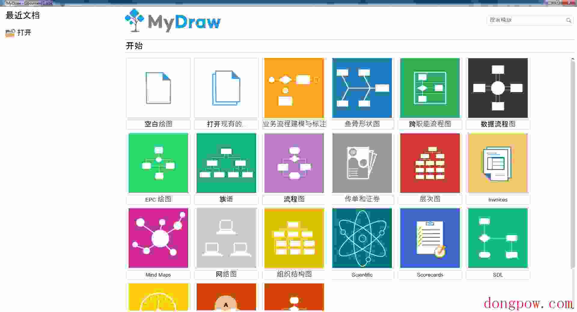 MyDraw