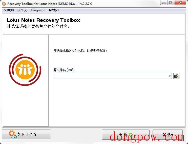 Recovery Toolbox for Lotus Notes