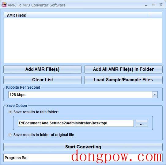 AMR To MP3 Converter Software