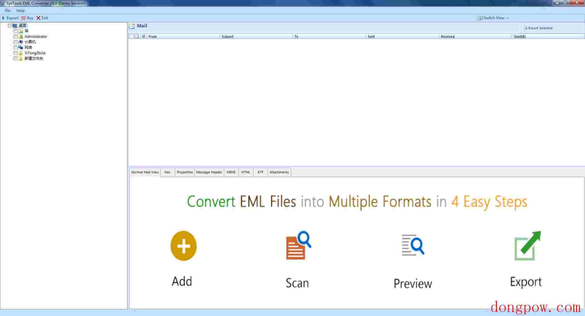 SysTools EML to NSF Converter