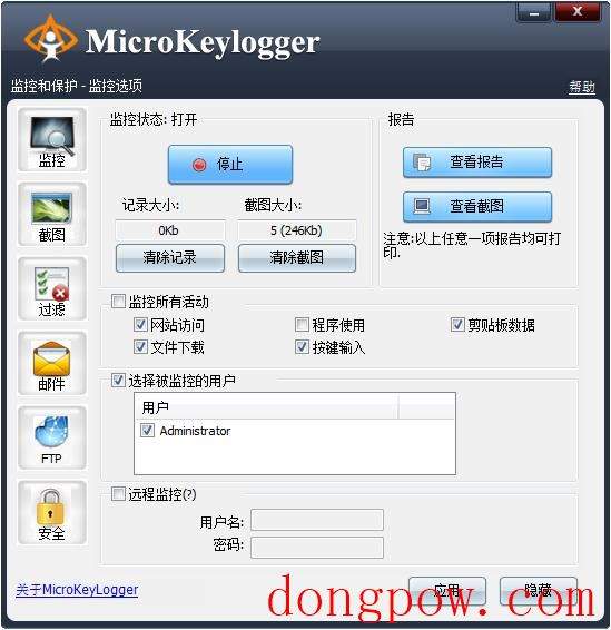 MicroKeylogger