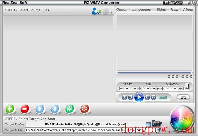 RZ WMV Converter