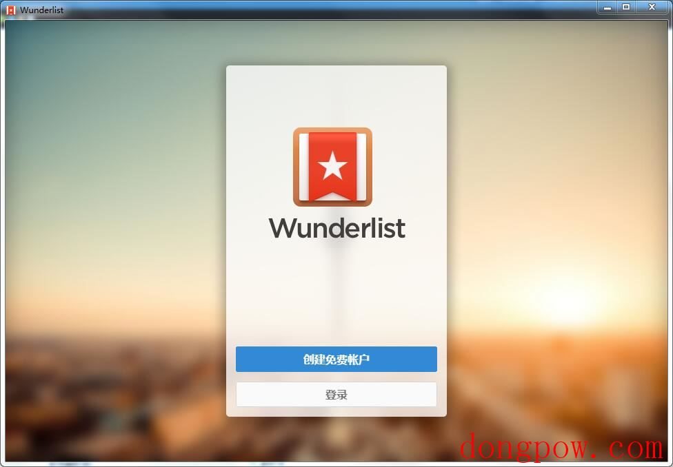 Wunderlist