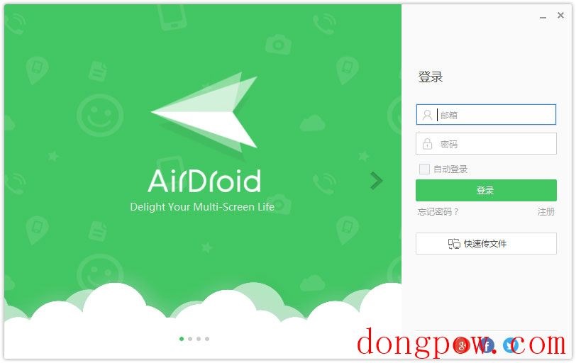 AirDroid