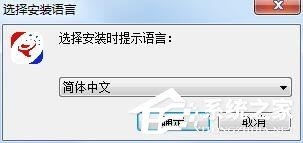 云译通知识产权版