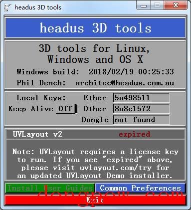 headus 3D tools