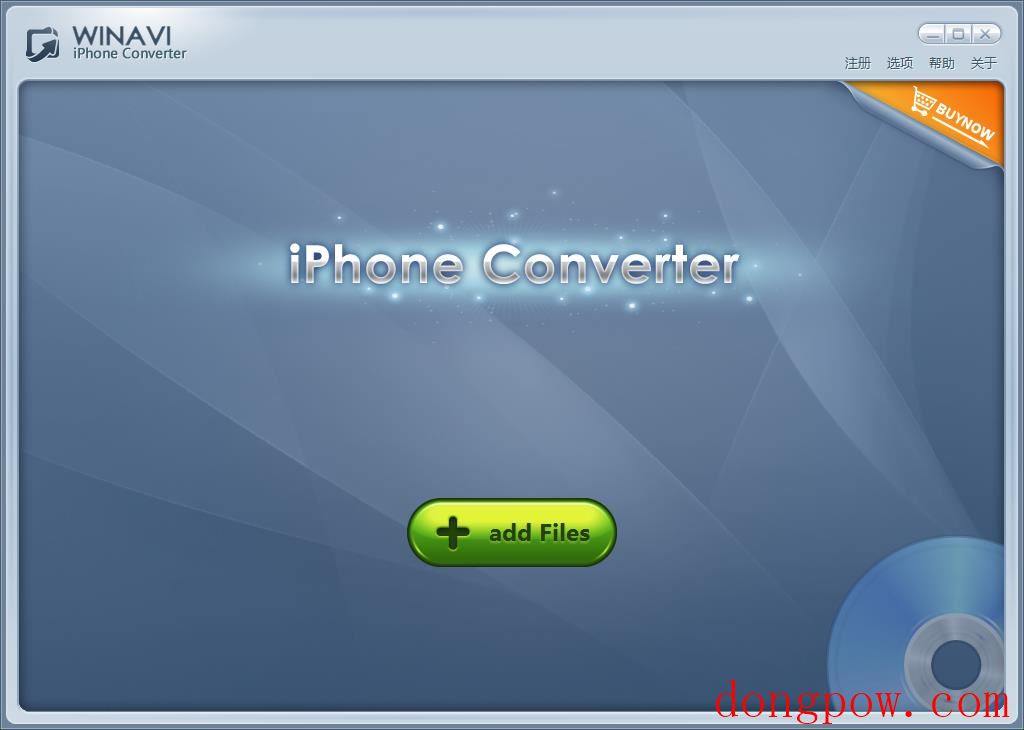 WinAVI iPhone Converter