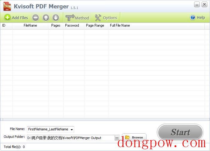 Kvisoft PDF Merger