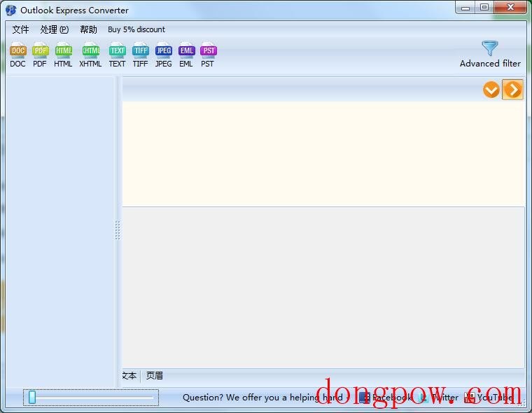 Total Outlook Express Converter