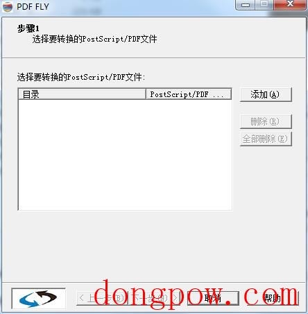 PDF Fly Pro