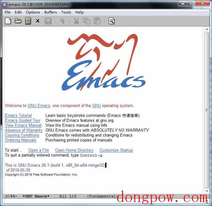 GNU Emacs