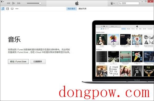 iTunes