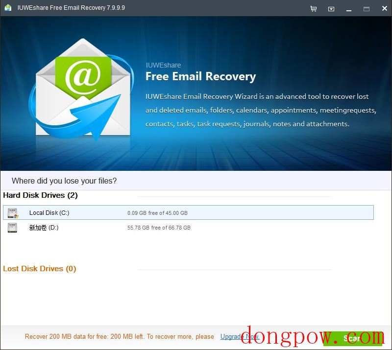 IUWEshare Free Email Recovery