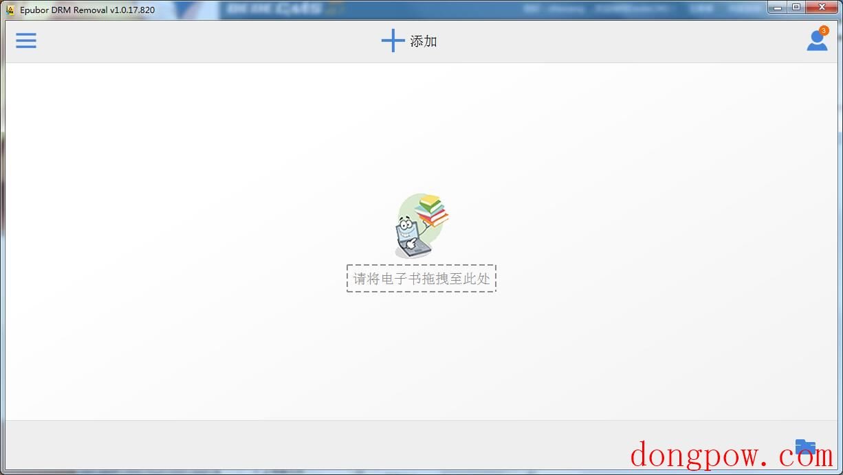 Epubor All DRM Removal V1.0.17.820 英文安装版