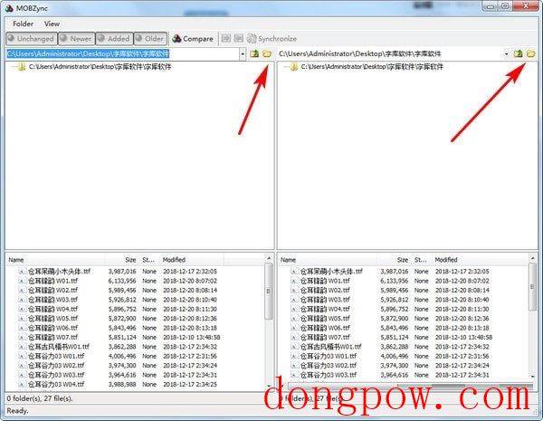 MOBZync(文件夹比较同步软件) V0.9.2 英文安装版