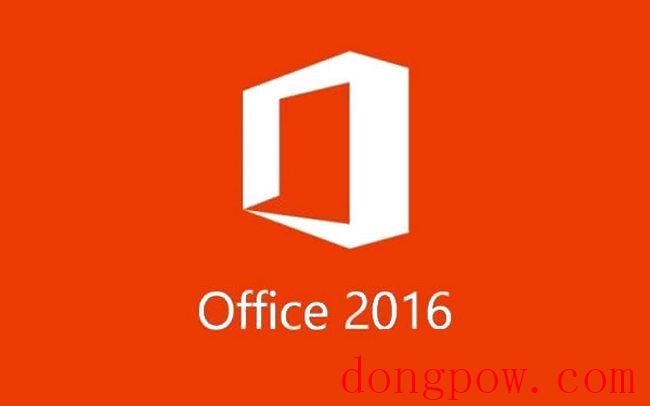 Office2016绿色精简版