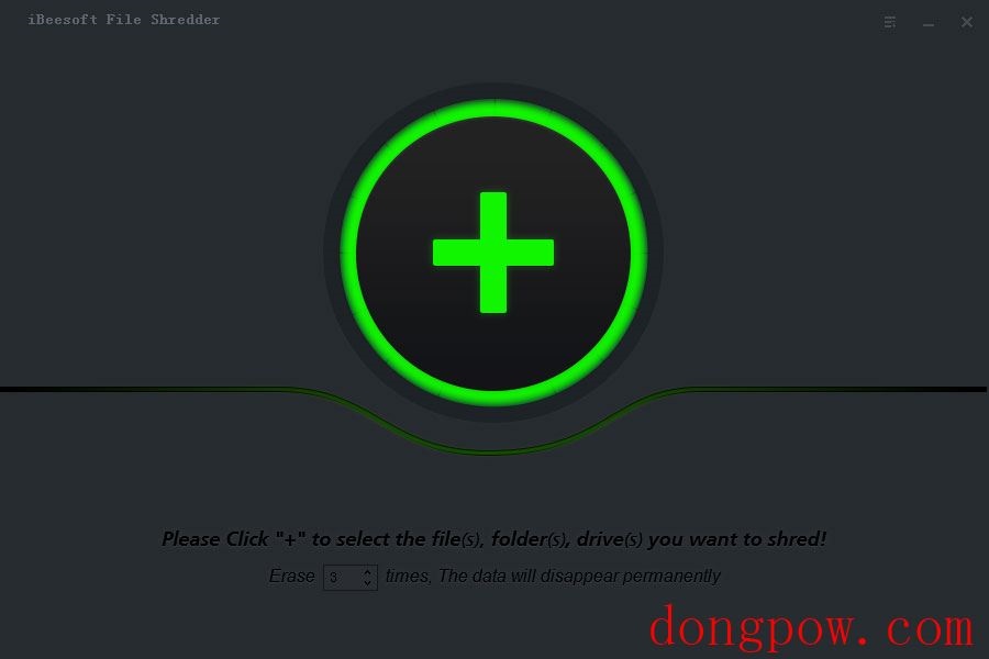 iBeesoft File Shredder(文件粉碎软件) V2.0