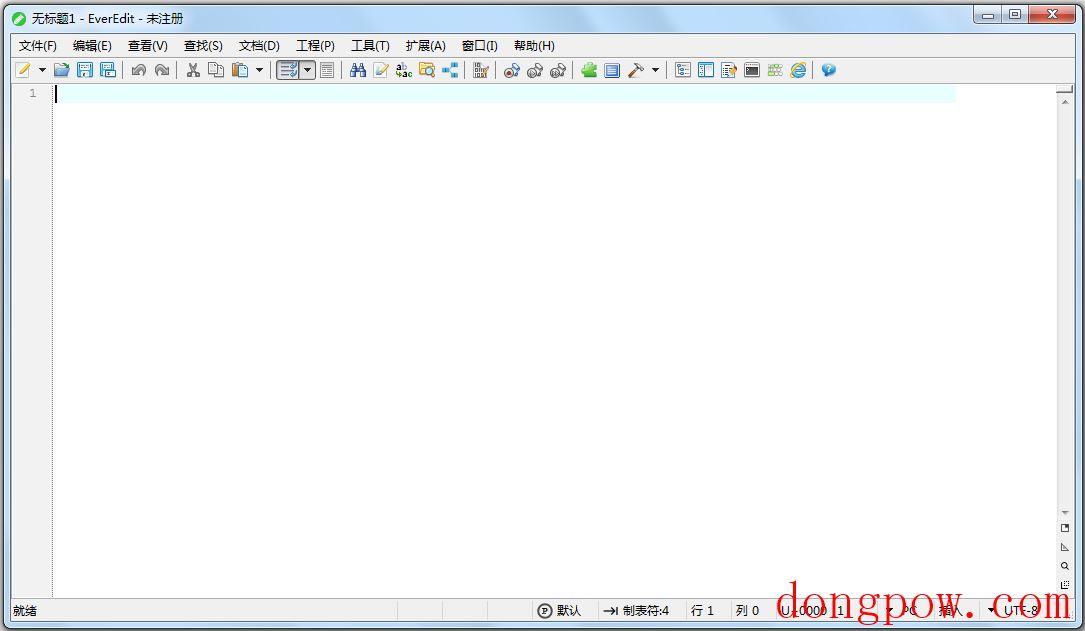 EverEdit(文本编辑器) V4.2.0.4457