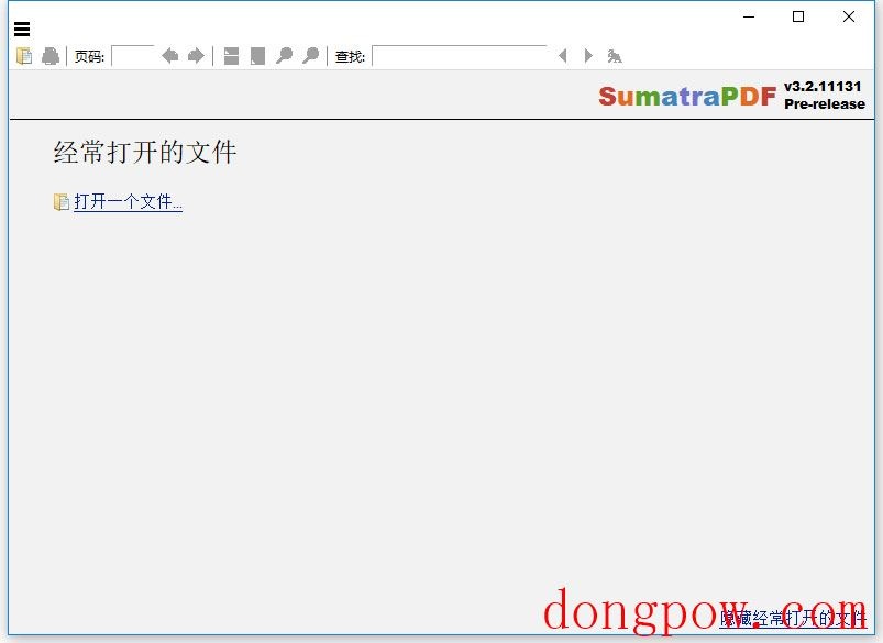 Sumatra PDF(PDF阅读器) V3.2.11131 绿色版