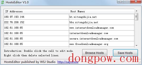 HostsEditor(Host编辑器) V1.0 绿色版
