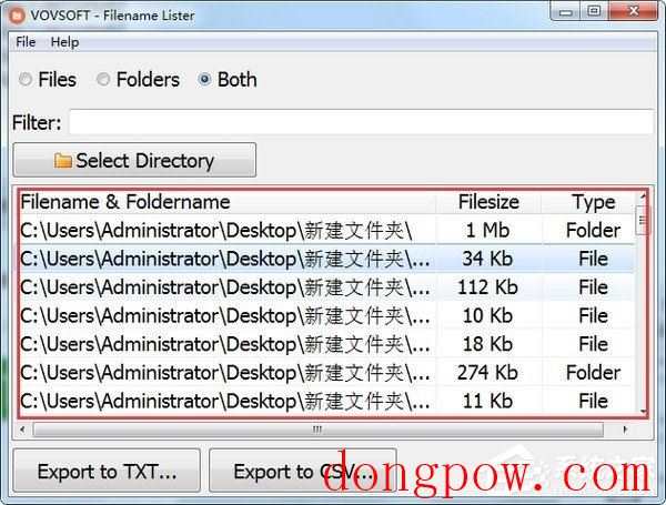 Filename Lister(文件列表导出工具) V2.5