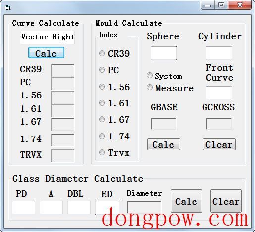 眼镜片光学计算器 V1.0 绿色版