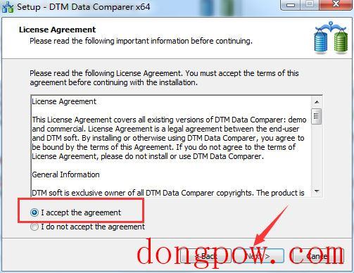 DTM Data Comparer(DTM数据库比较器) V1.26.13