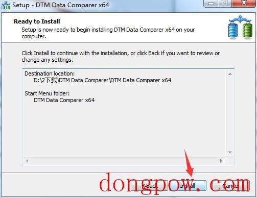 DTM Data Comparer(DTM数据库比较器) V1.26.13