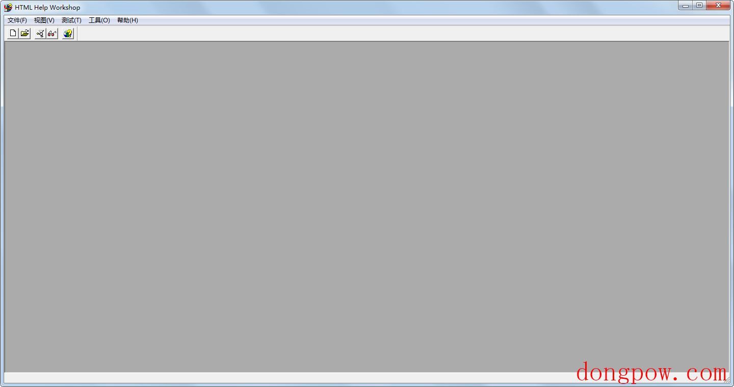 HTML Help Workshop(文件制作工具) V4.74.8702 绿色版