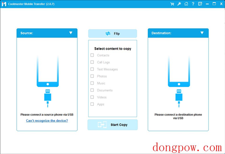 Coolmuster Mobile Transfer(移动数据转移工具) V2.0.7