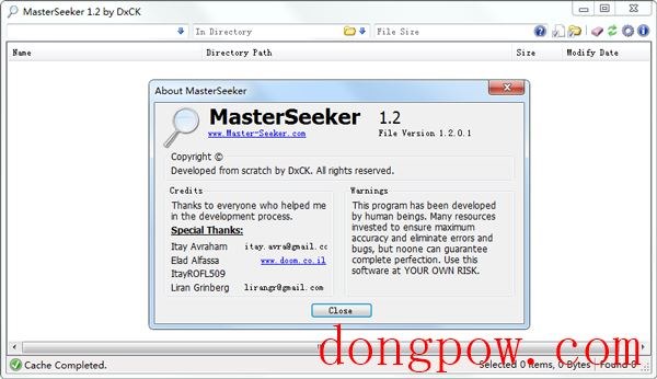 MasterSeeker(文件搜索软件) V1.5.1 绿色版